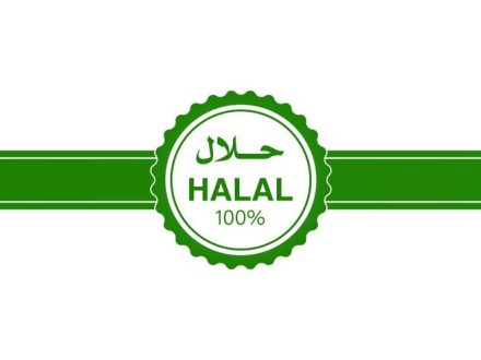 The Trillion Dollar Halal Industry